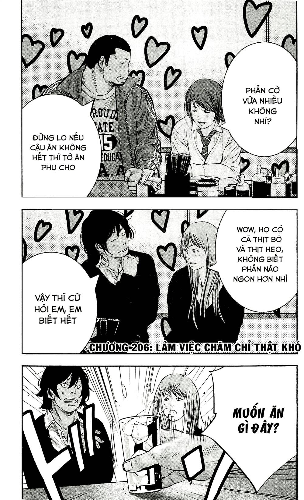 Clover Chapter 206 - 8