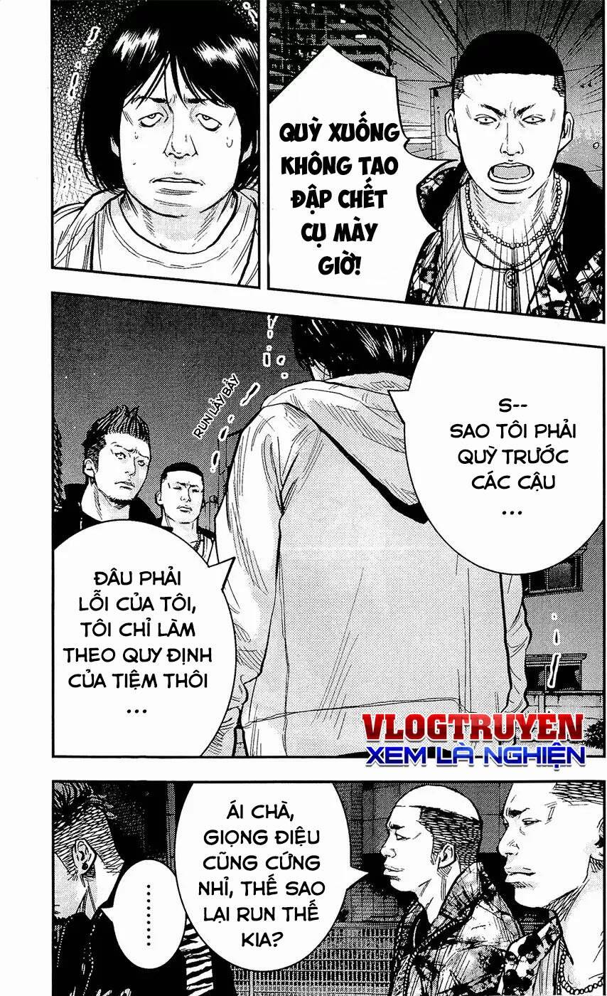 Clover Chapter 207 - 3