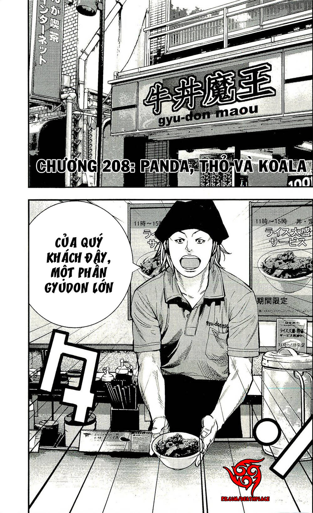 Clover Chapter 208 - 1