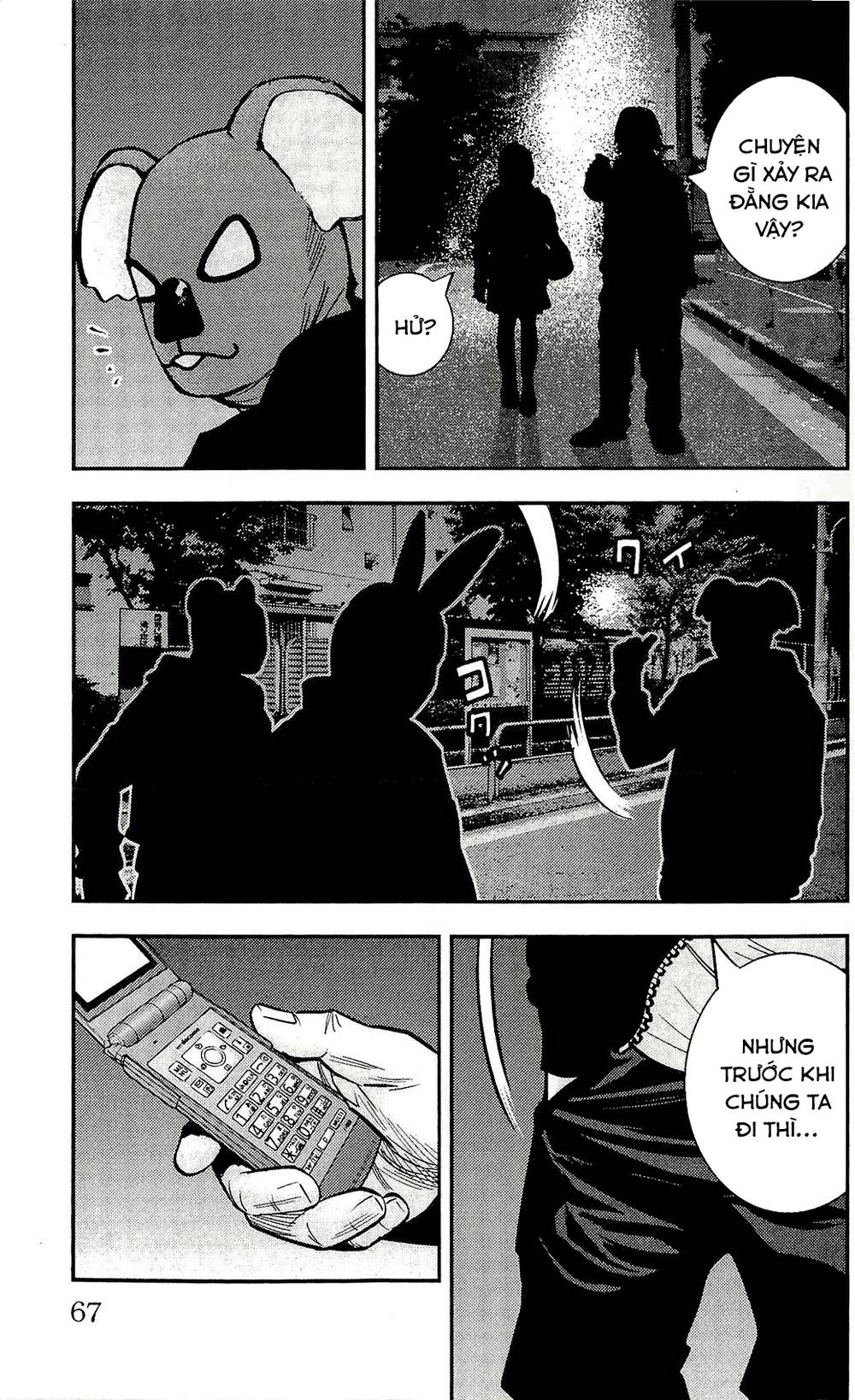 Clover Chapter 208 - 19