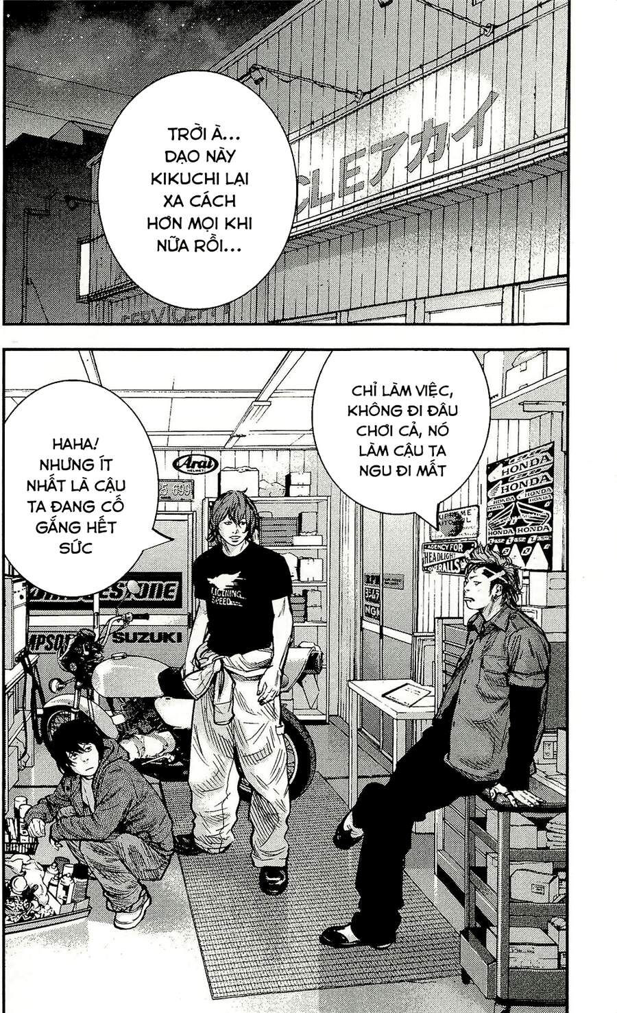 Clover Chapter 211 - 16