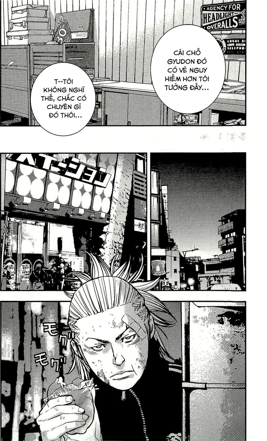 Clover Chapter 211 - 18