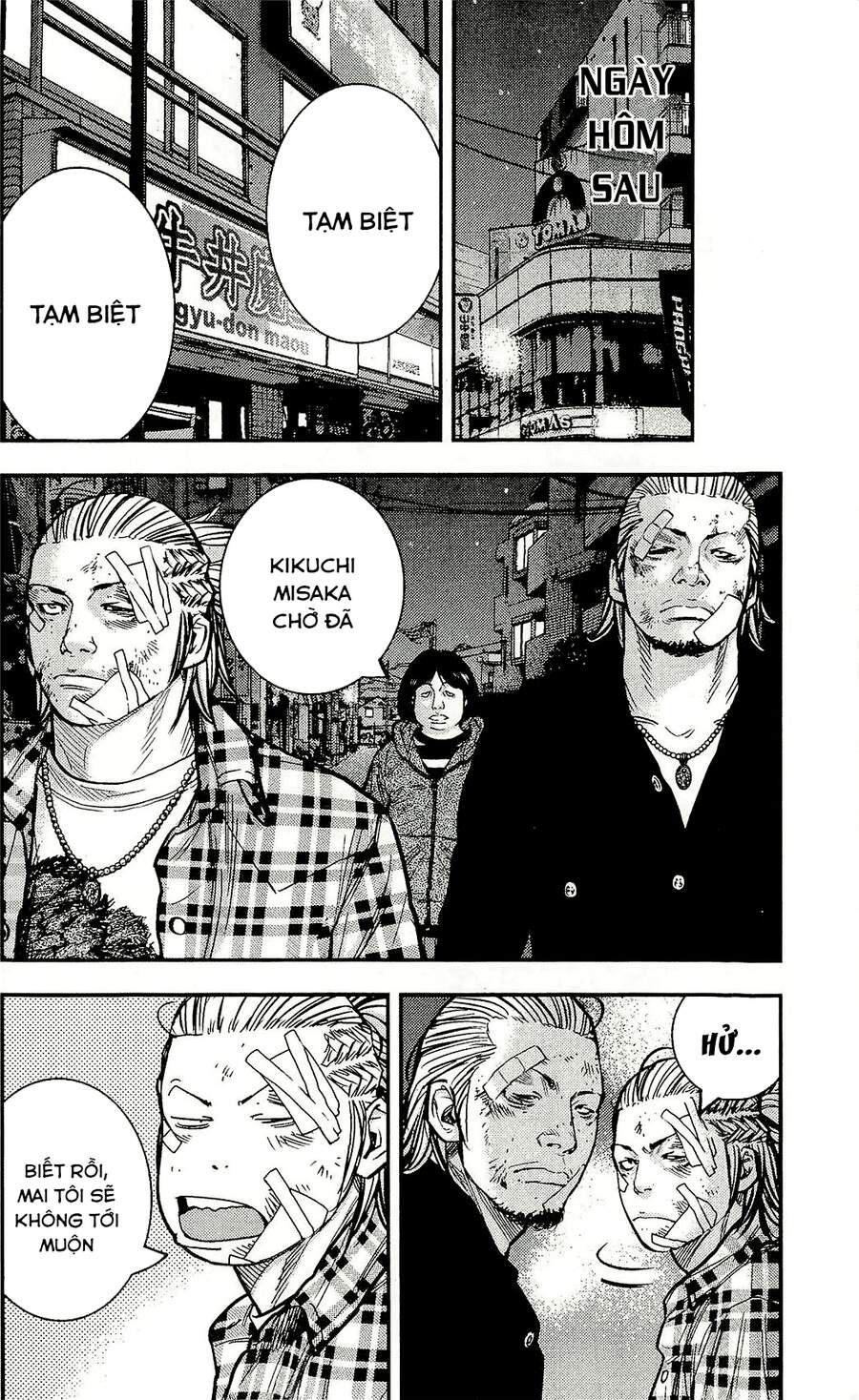 Clover Chapter 211 - 8