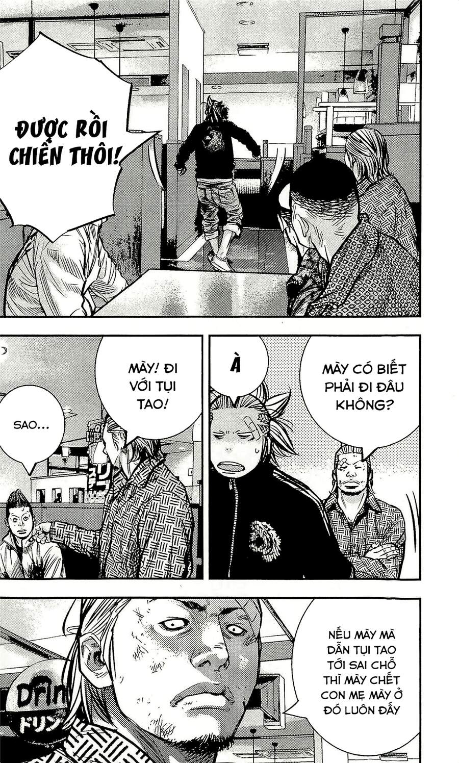 Clover Chapter 212 - 14