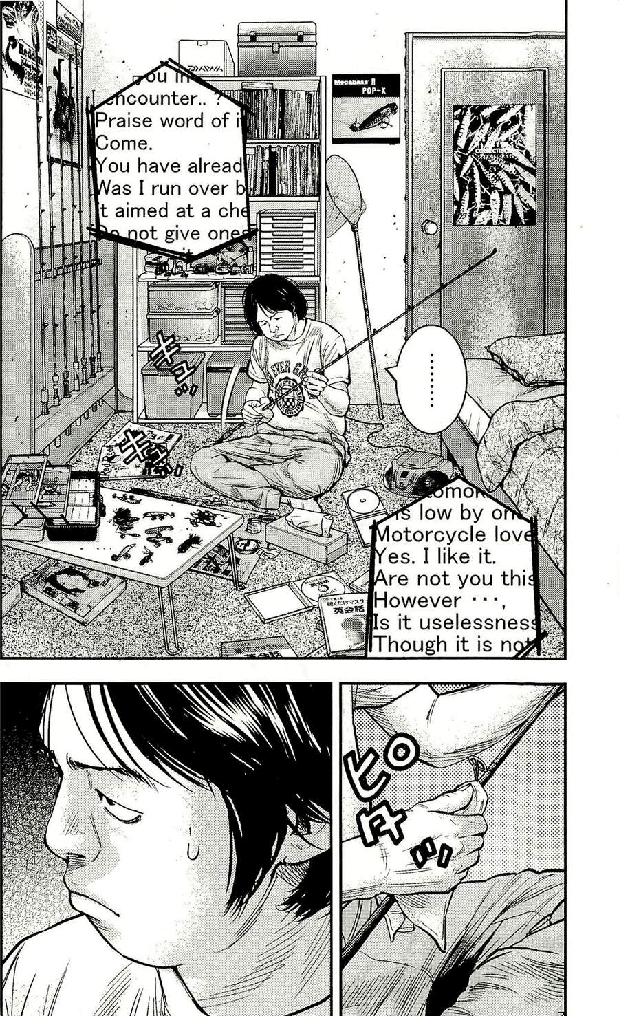 Clover Chapter 212 - 6