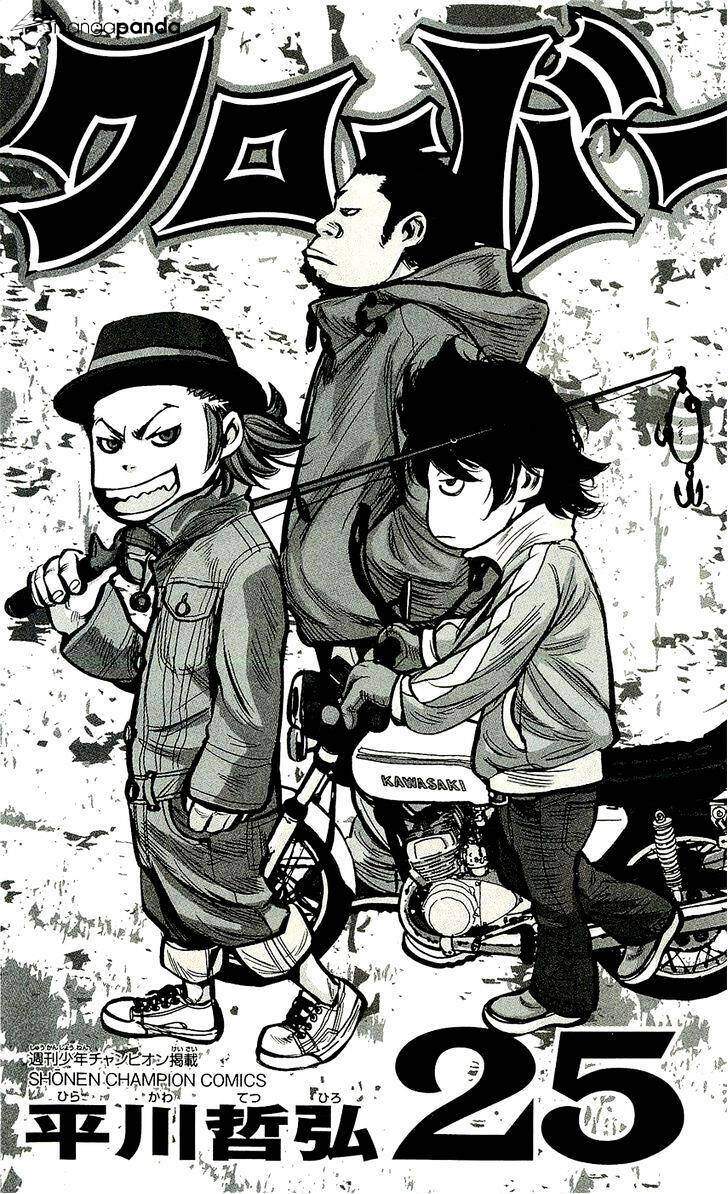 Clover Chapter 215 - 4