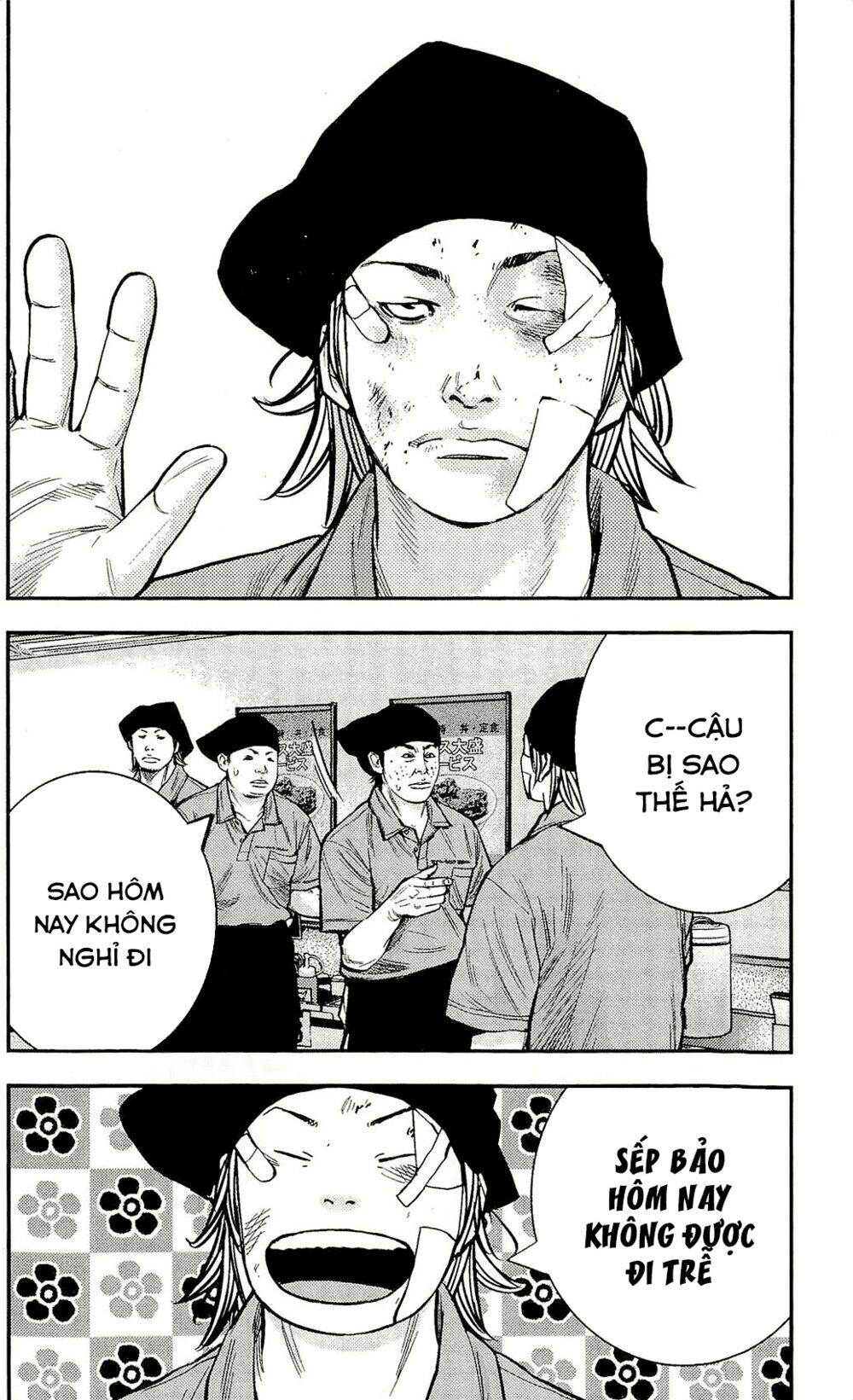 Clover Chapter 209 - 4