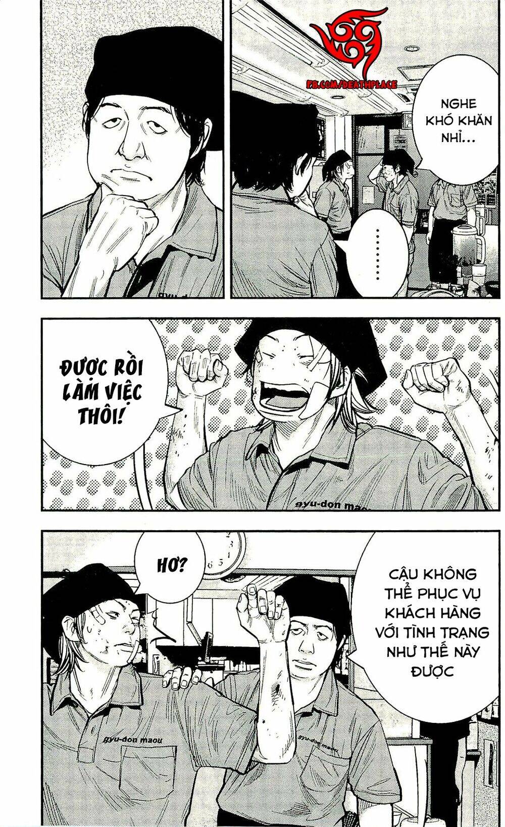 Clover Chapter 209 - 5