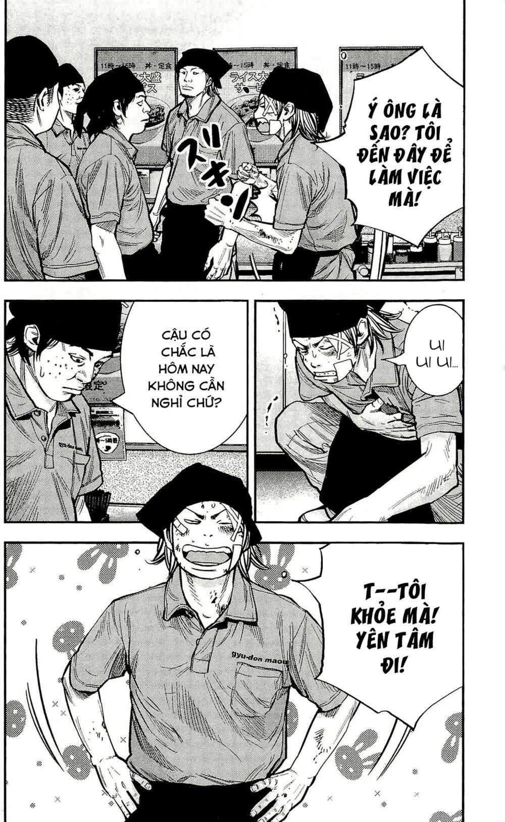 Clover Chapter 209 - 6