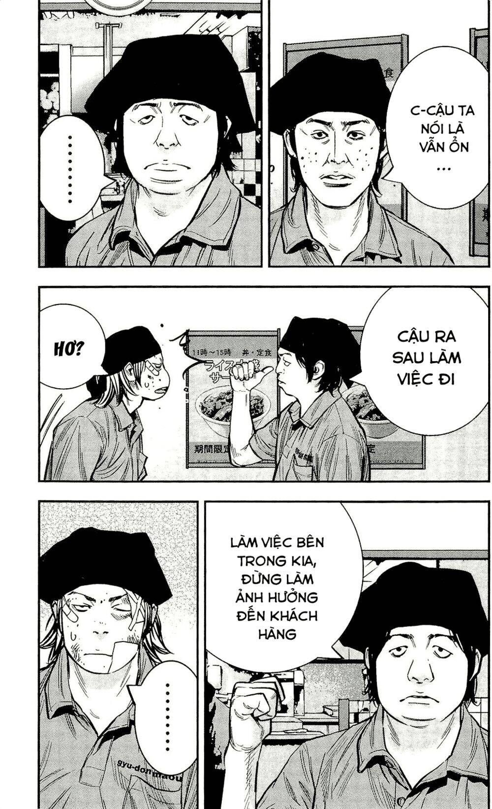 Clover Chapter 209 - 7