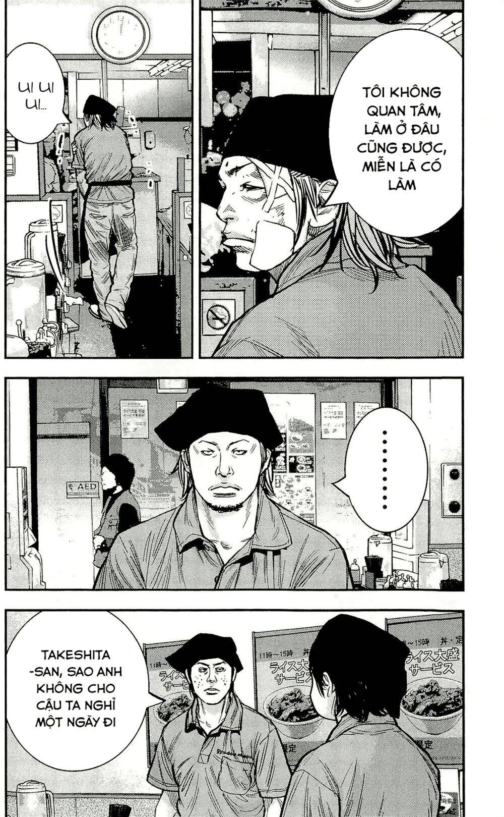 Clover Chapter 209 - 8