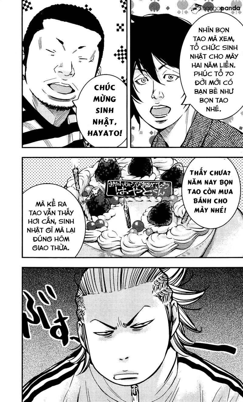 Clover Chapter 217 - 5