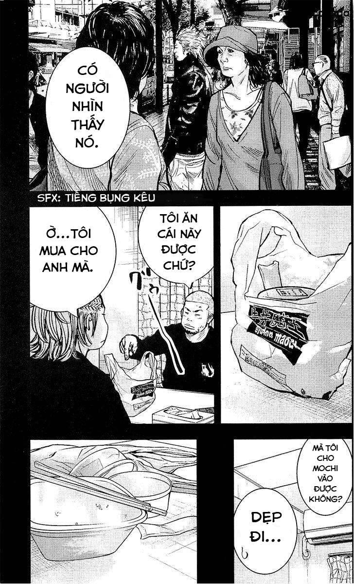 Clover Chapter 220 - 7