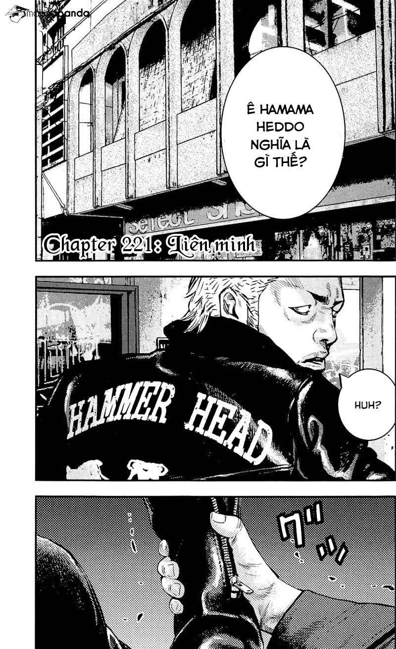 Clover Chapter 221 - 1