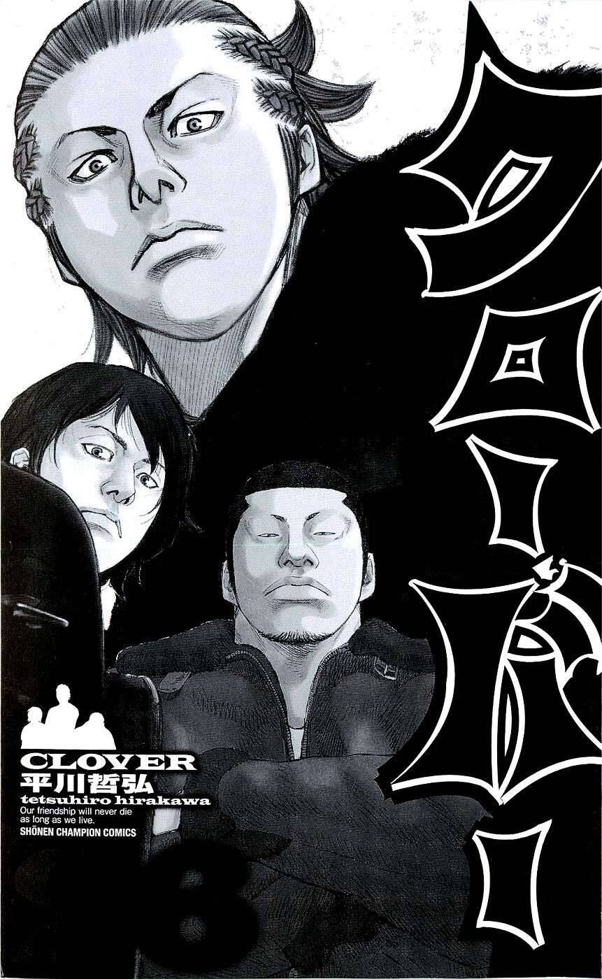 Clover Chapter 224 - 2