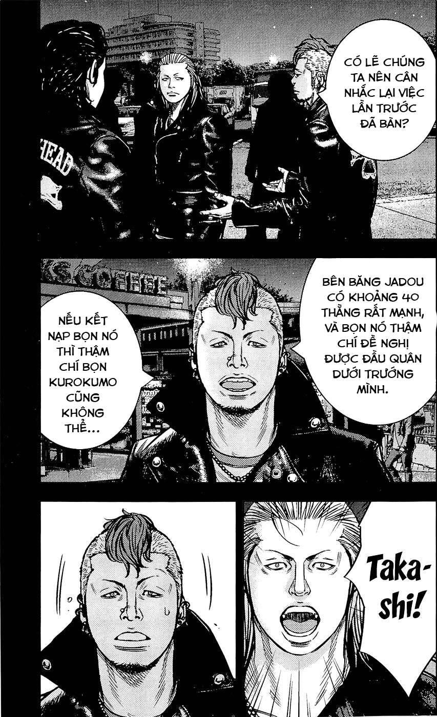 Clover Chapter 224 - 18