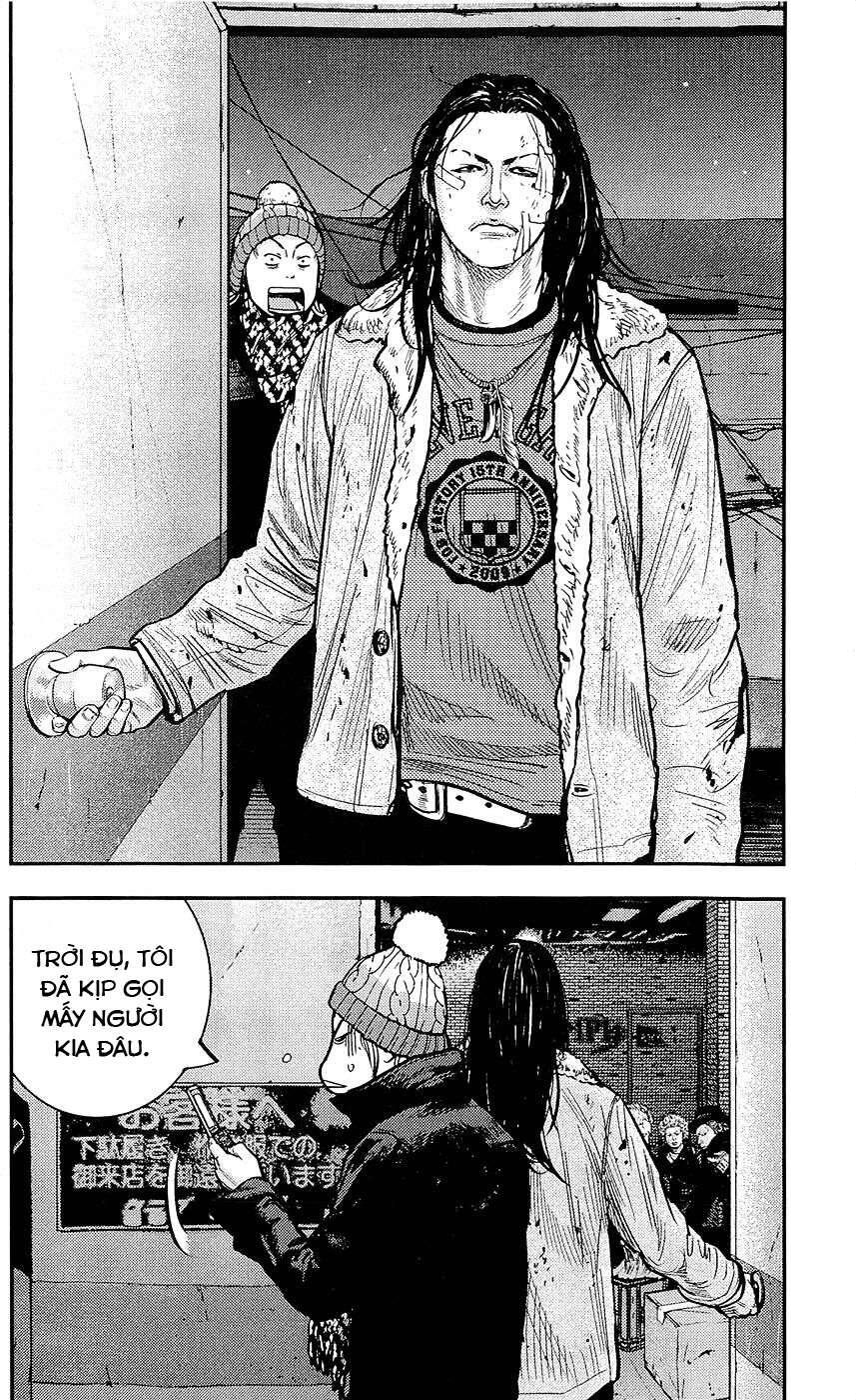 Clover Chapter 224 - 27