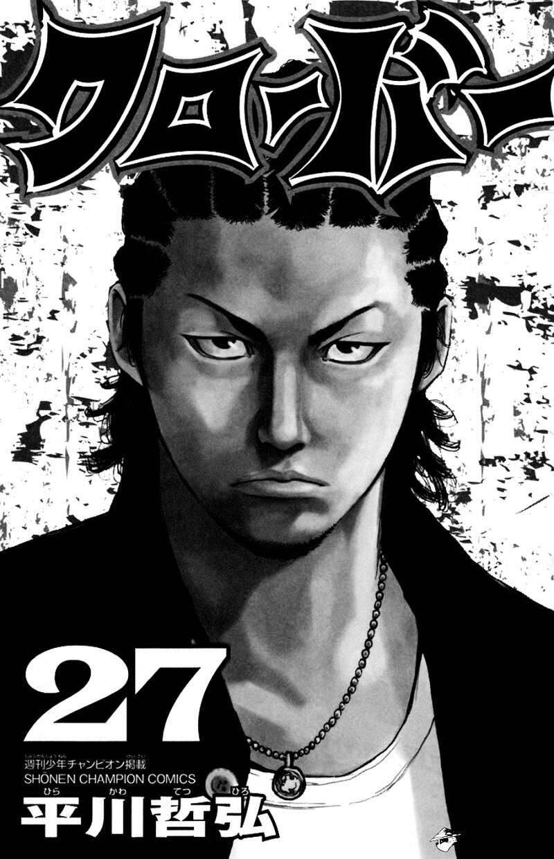 Clover Chapter 233 - 2