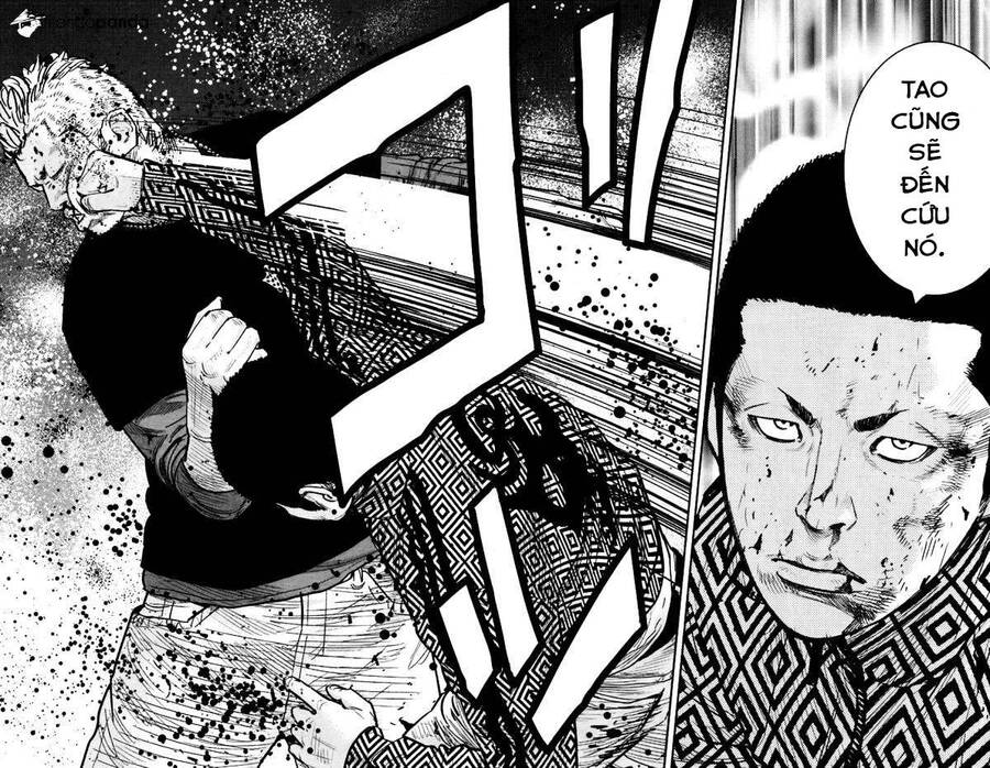 Clover Chapter 233 - 24