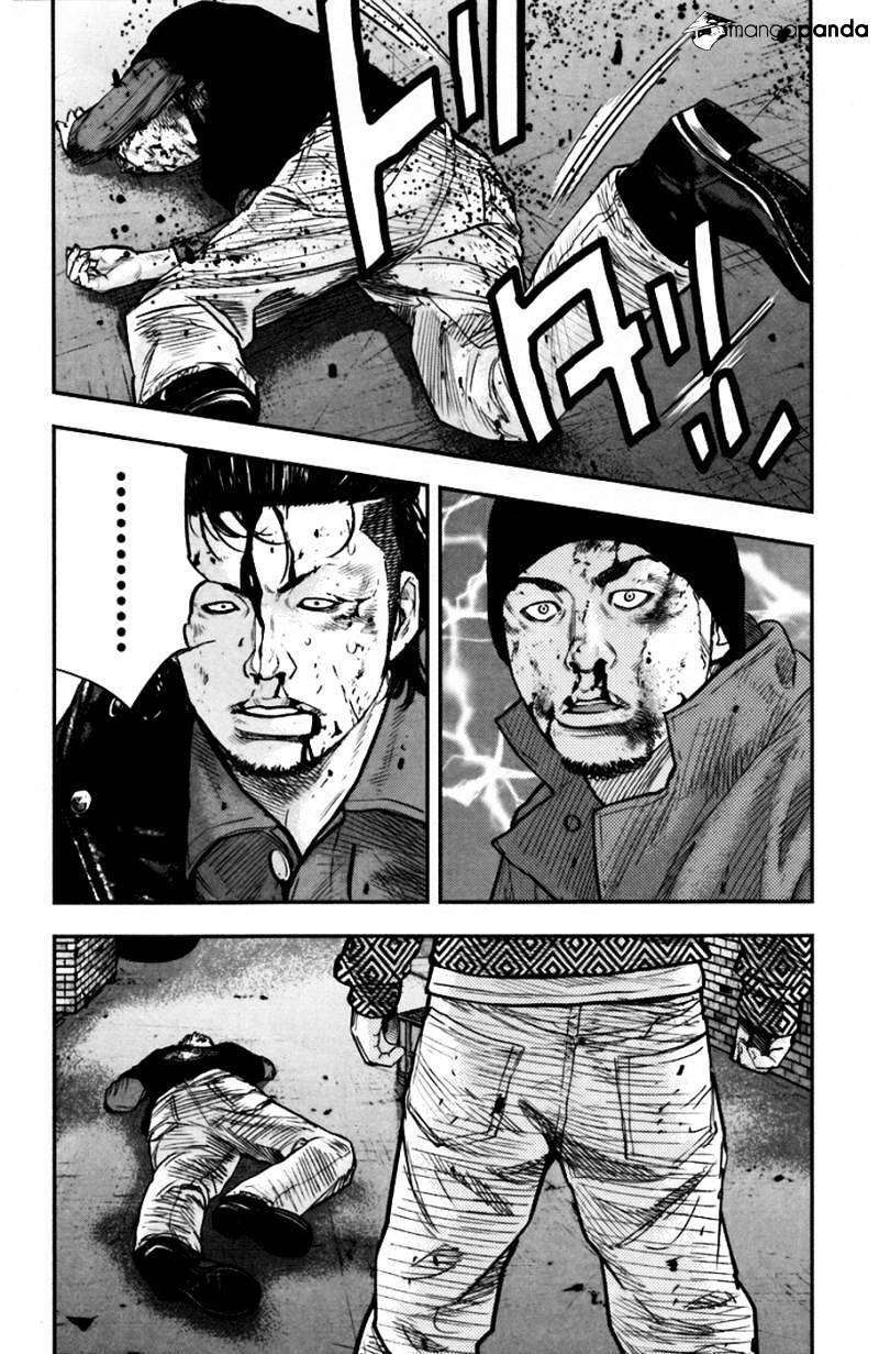 Clover Chapter 233 - 25