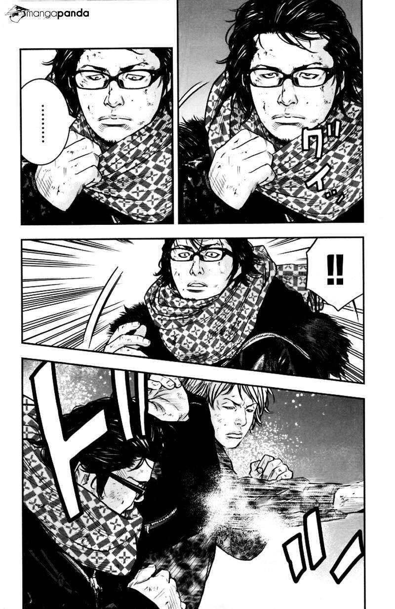 Clover Chapter 234 - 5