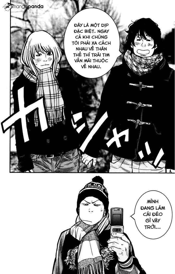 Clover Chapter 243 - 17