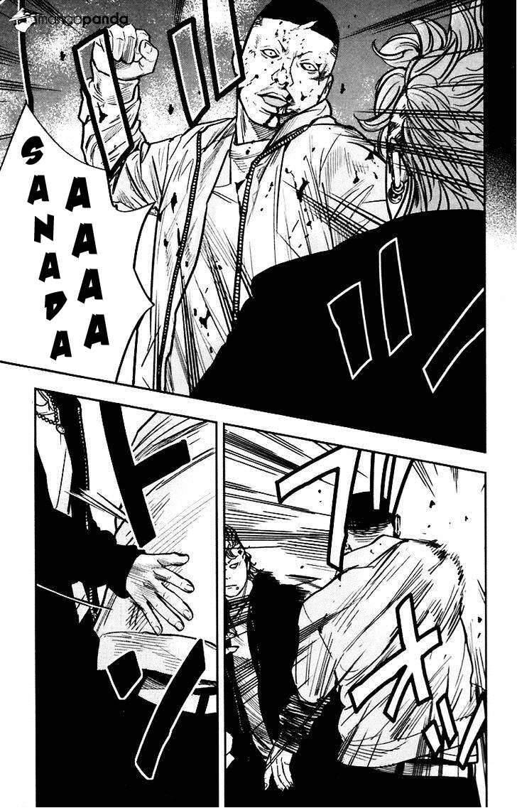 Clover Chapter 247 - 11