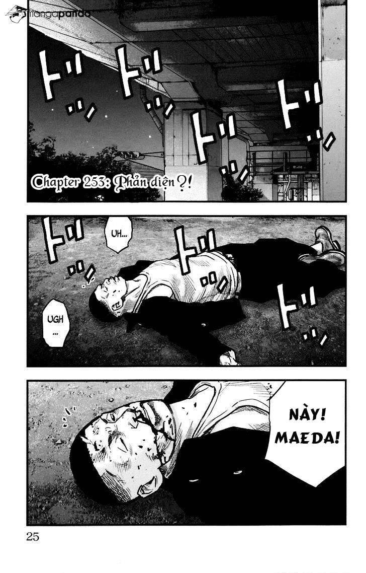 Clover Chapter 253 - 1