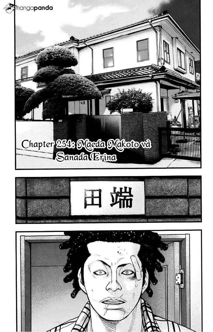 Clover Chapter 254 - 1