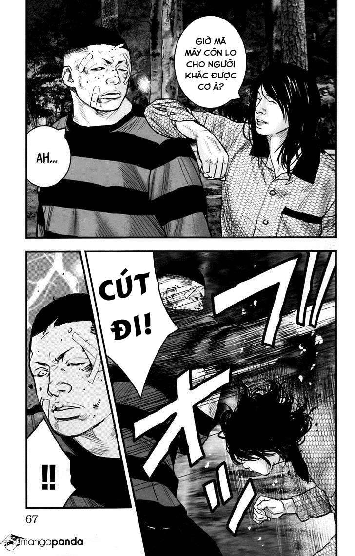 Clover Chapter 255 - 6