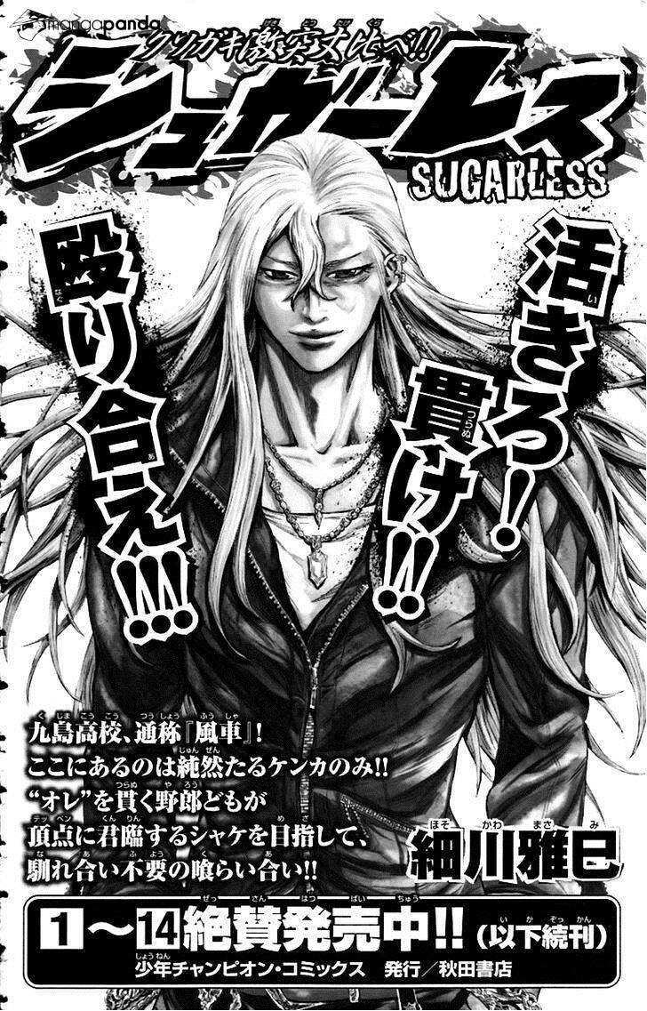 Clover Chapter 261 - 21