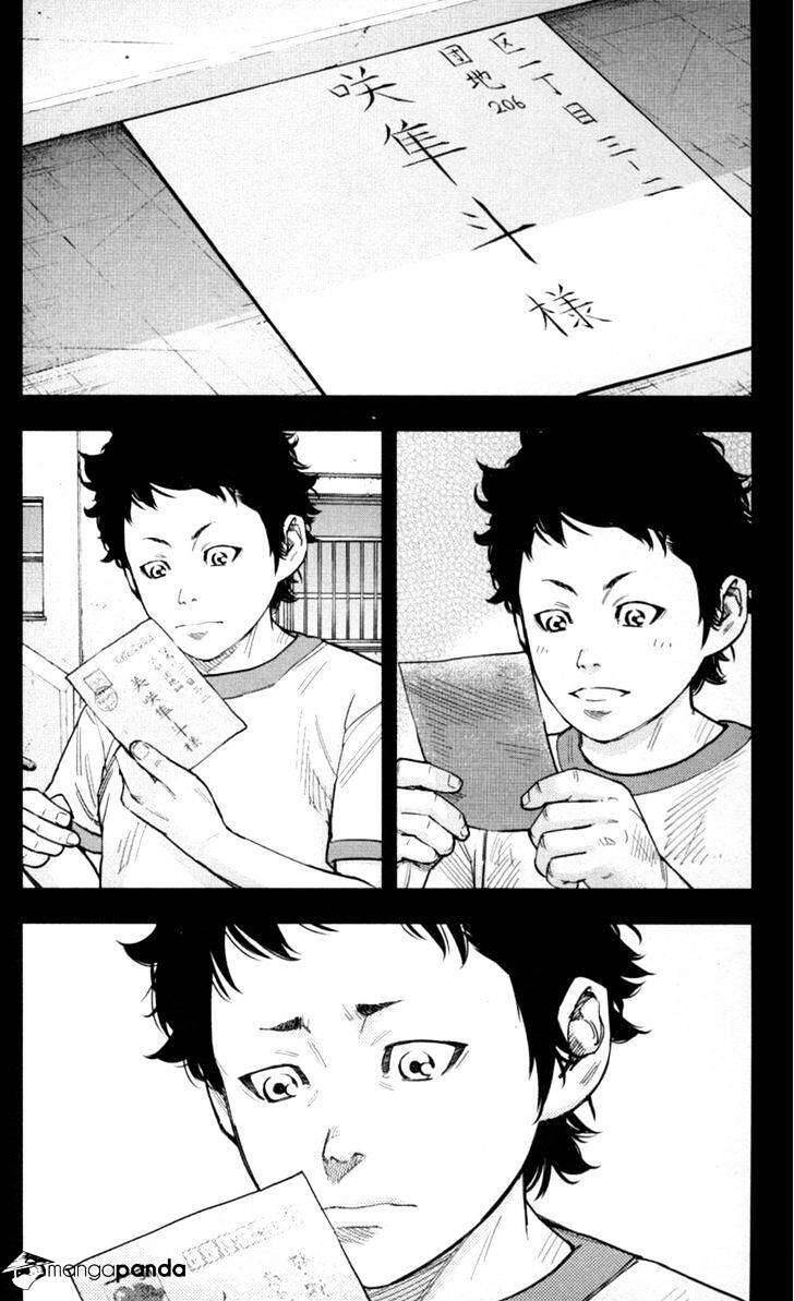 Clover Chapter 270 - 12