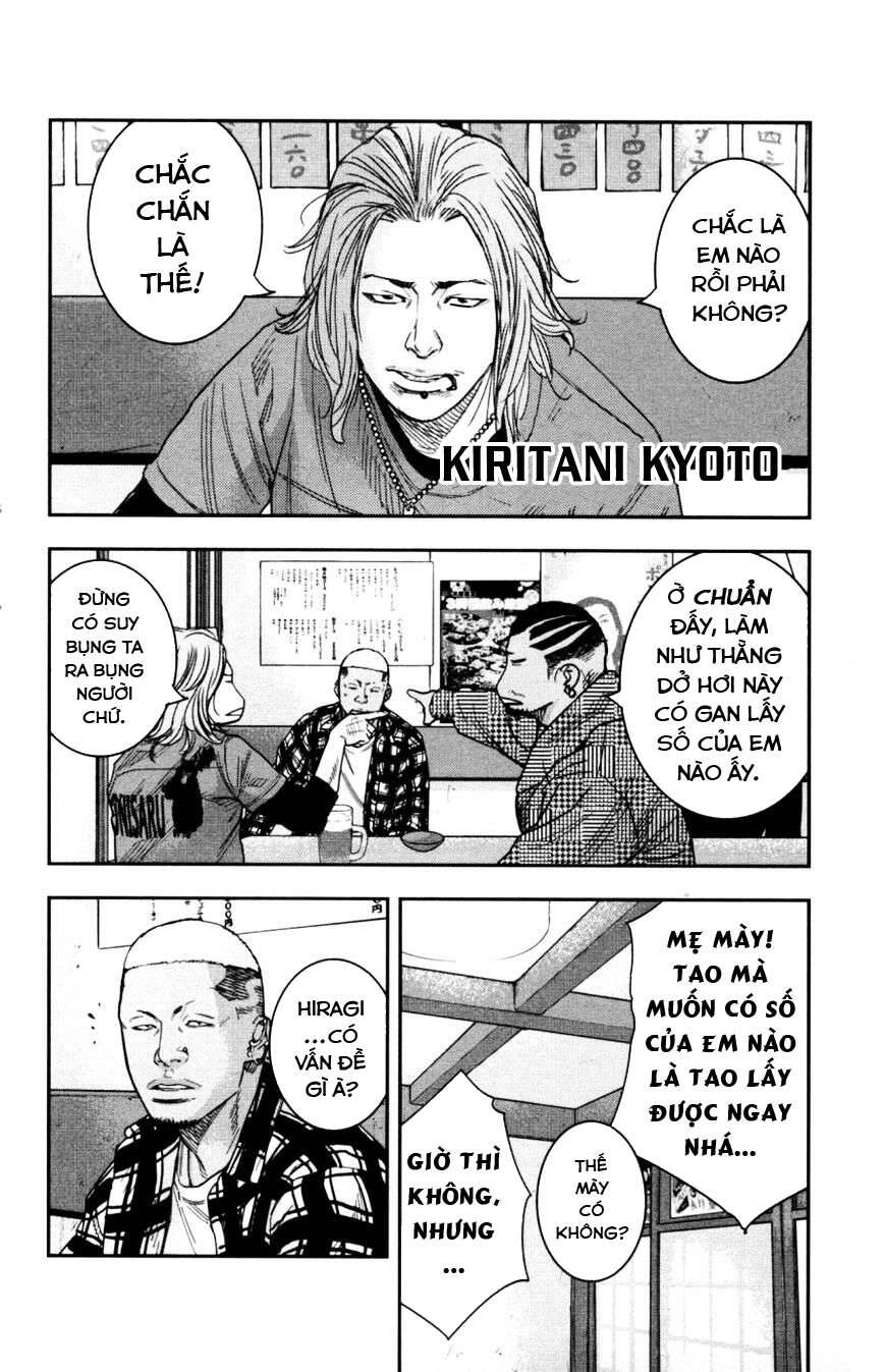 Clover Chapter 279 - 4