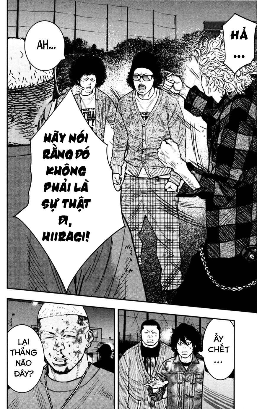 Clover Chapter 285 - 17