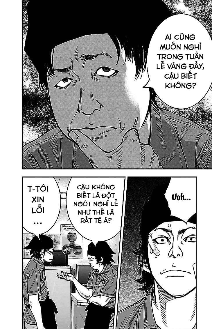 Clover Chapter 288 - 12