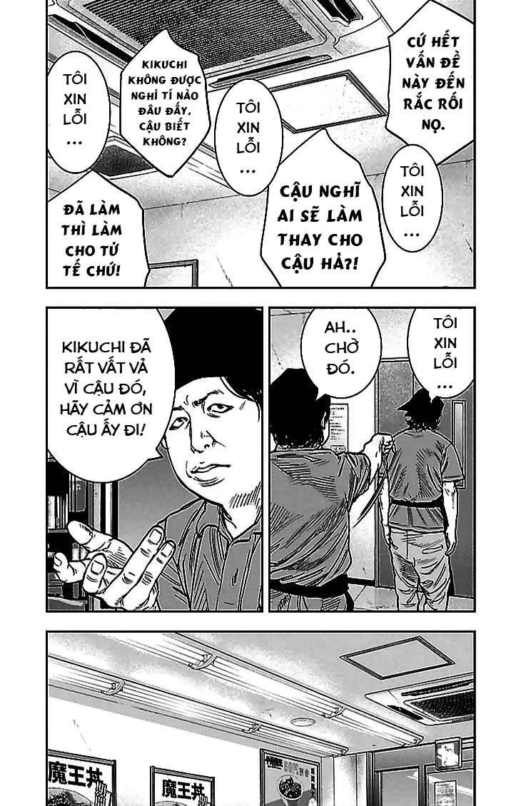 Clover Chapter 288 - 13