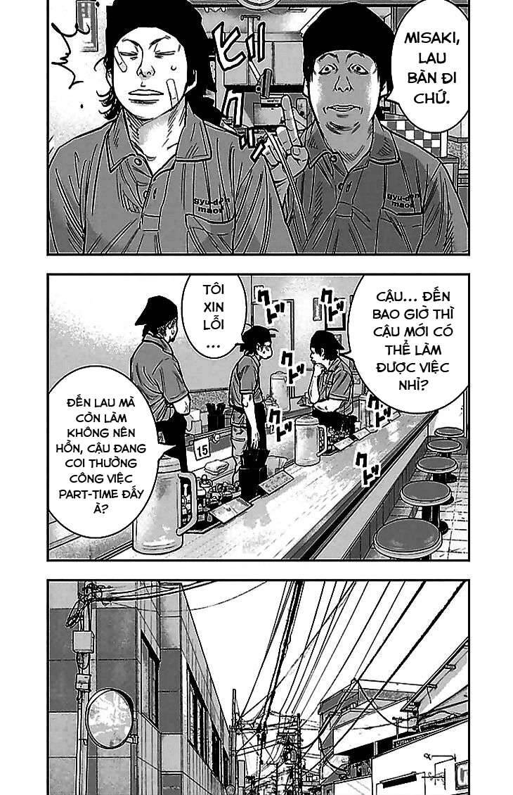 Clover Chapter 288 - 16