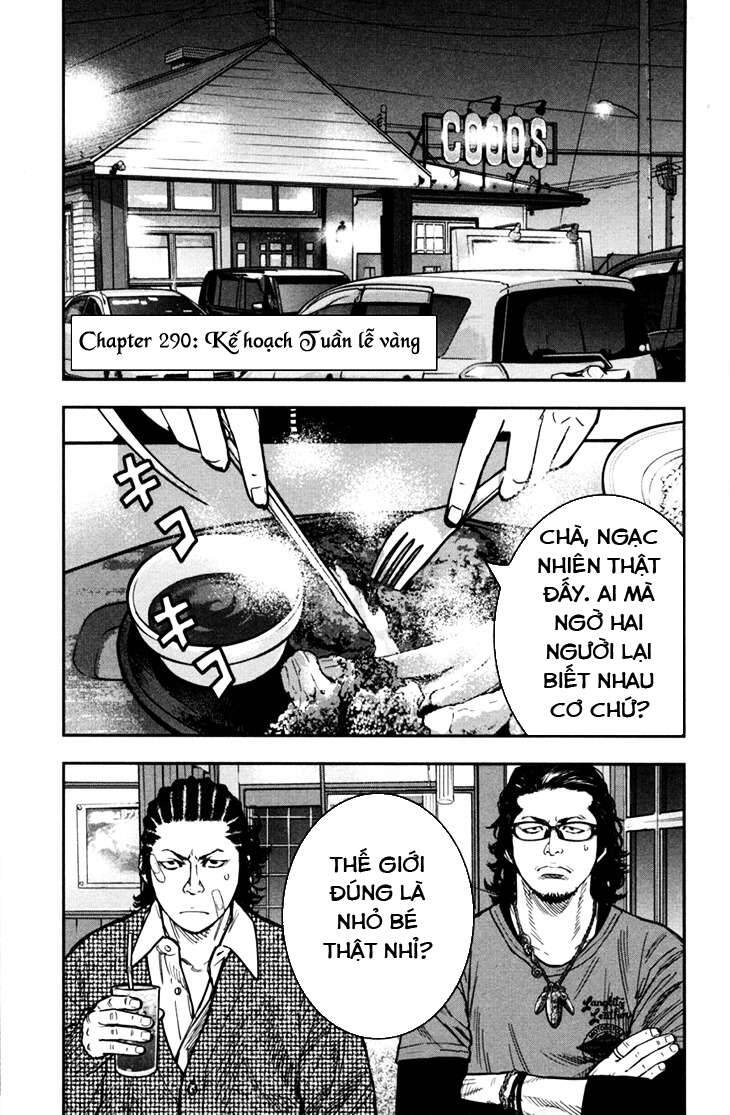 Clover Chapter 290 - 1