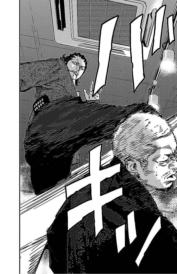 Clover Chapter 293 - 13