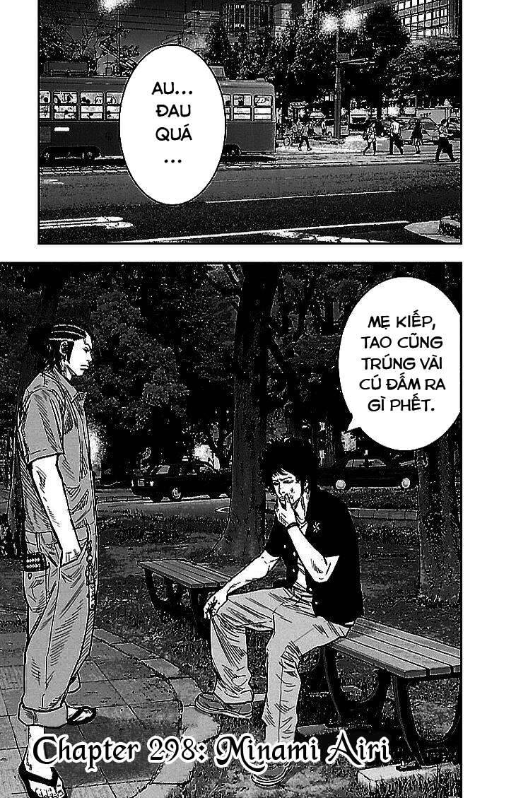 Clover Chapter 298 - 1