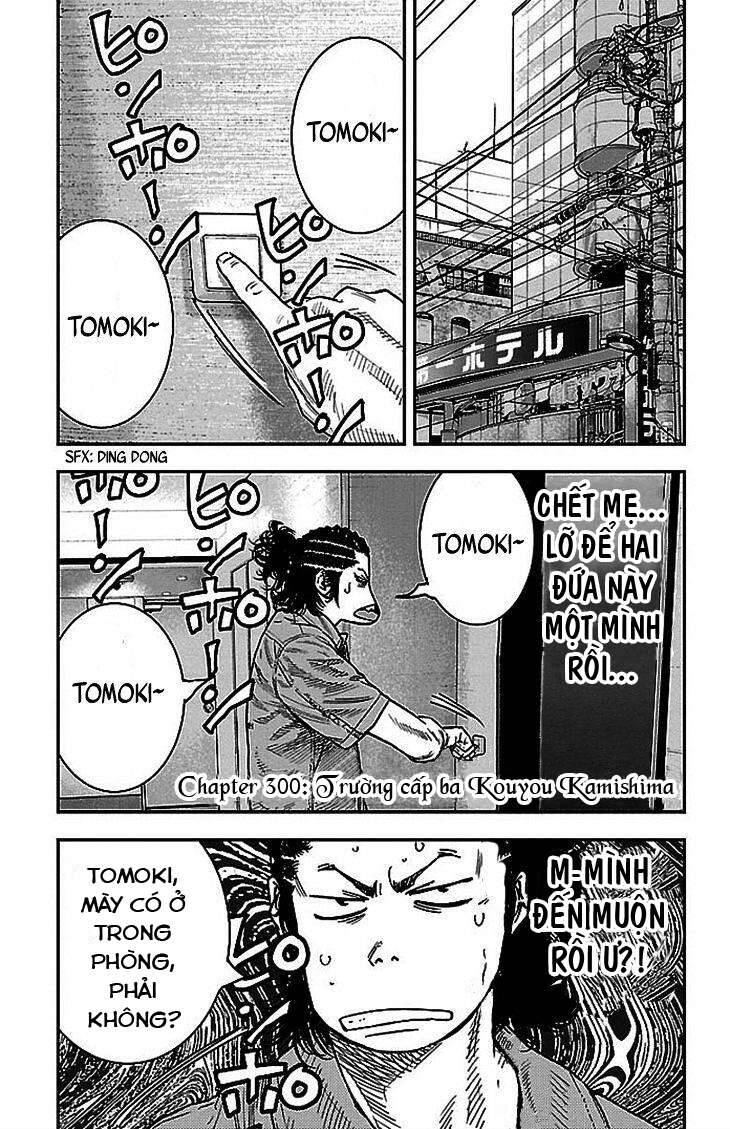 Clover Chapter 300 - 1