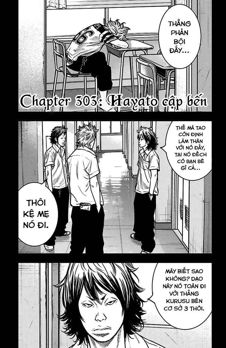 Clover Chapter 303 - 1