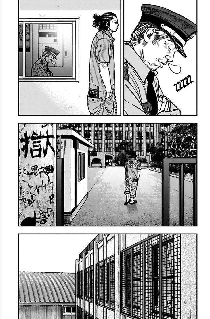Clover Chapter 303 - 13