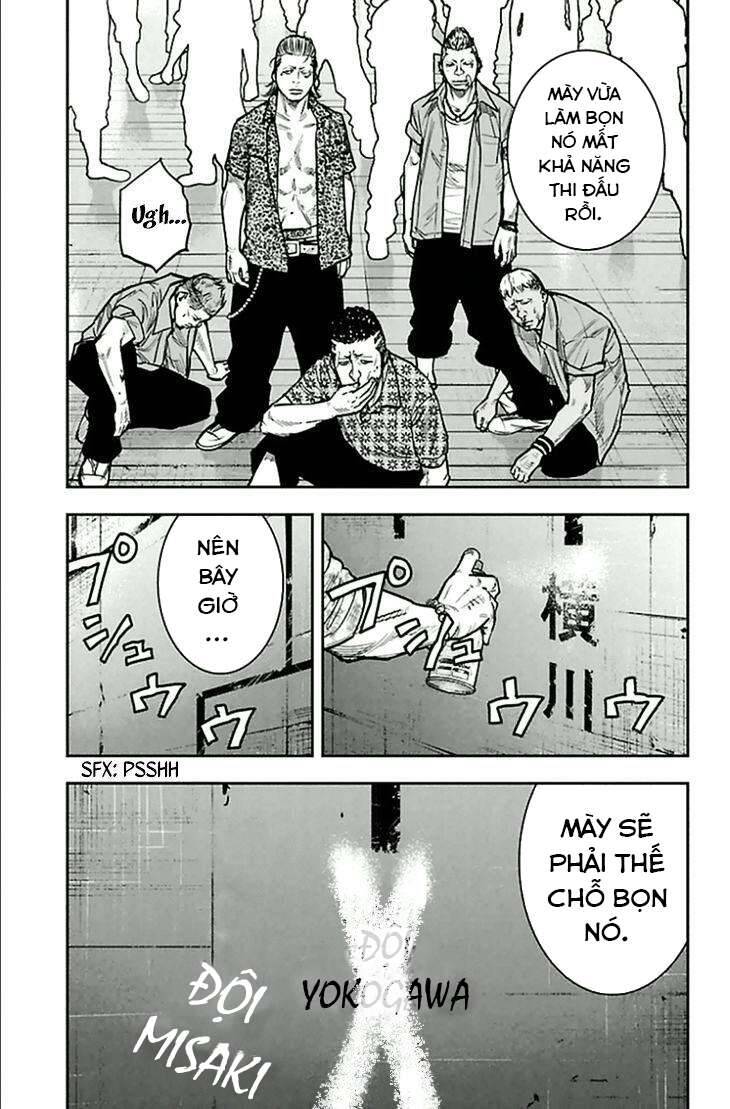 Clover Chapter 305 - 7