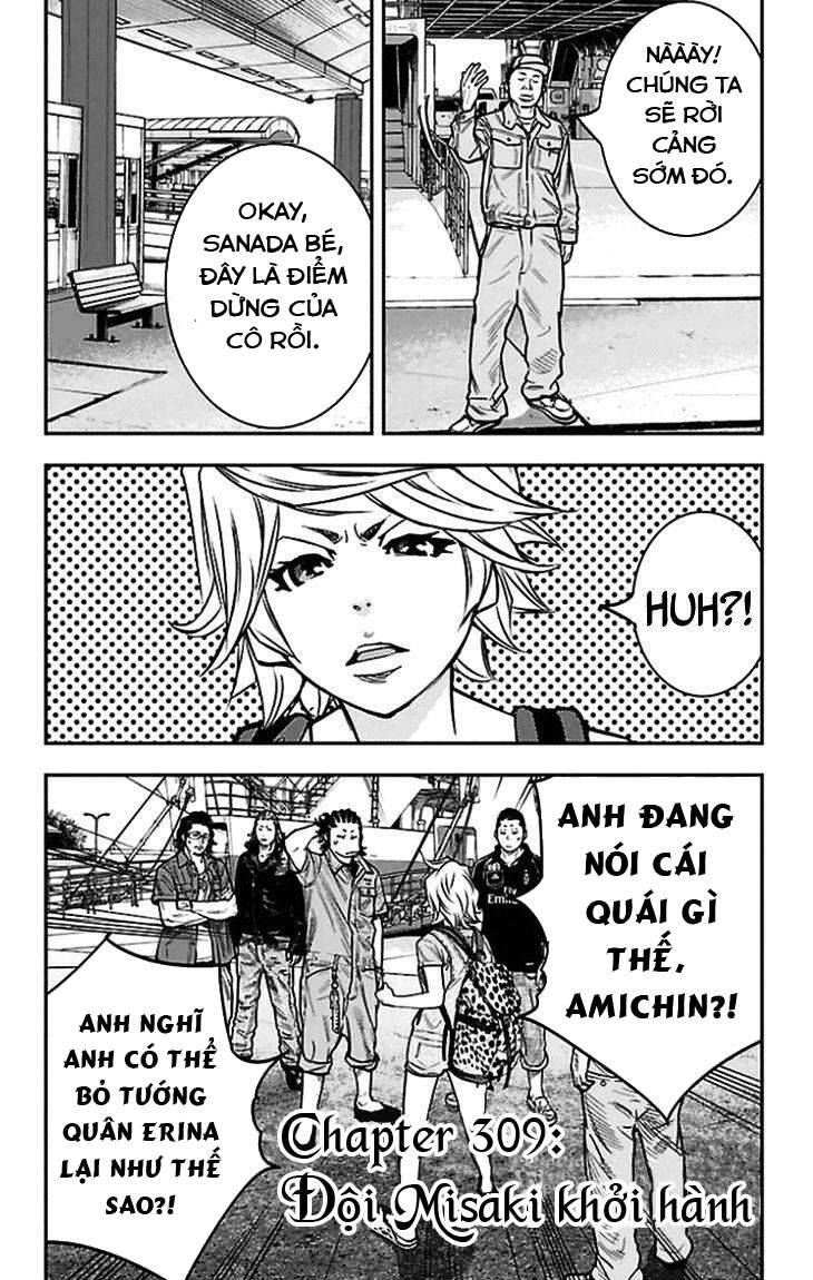 Clover Chapter 309 - 1