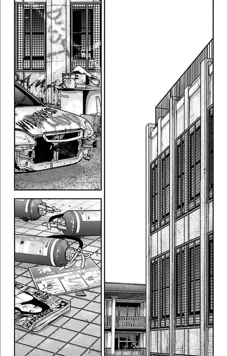 Clover Chapter 309 - 13