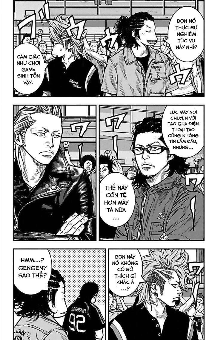 Clover Chapter 310 - 4