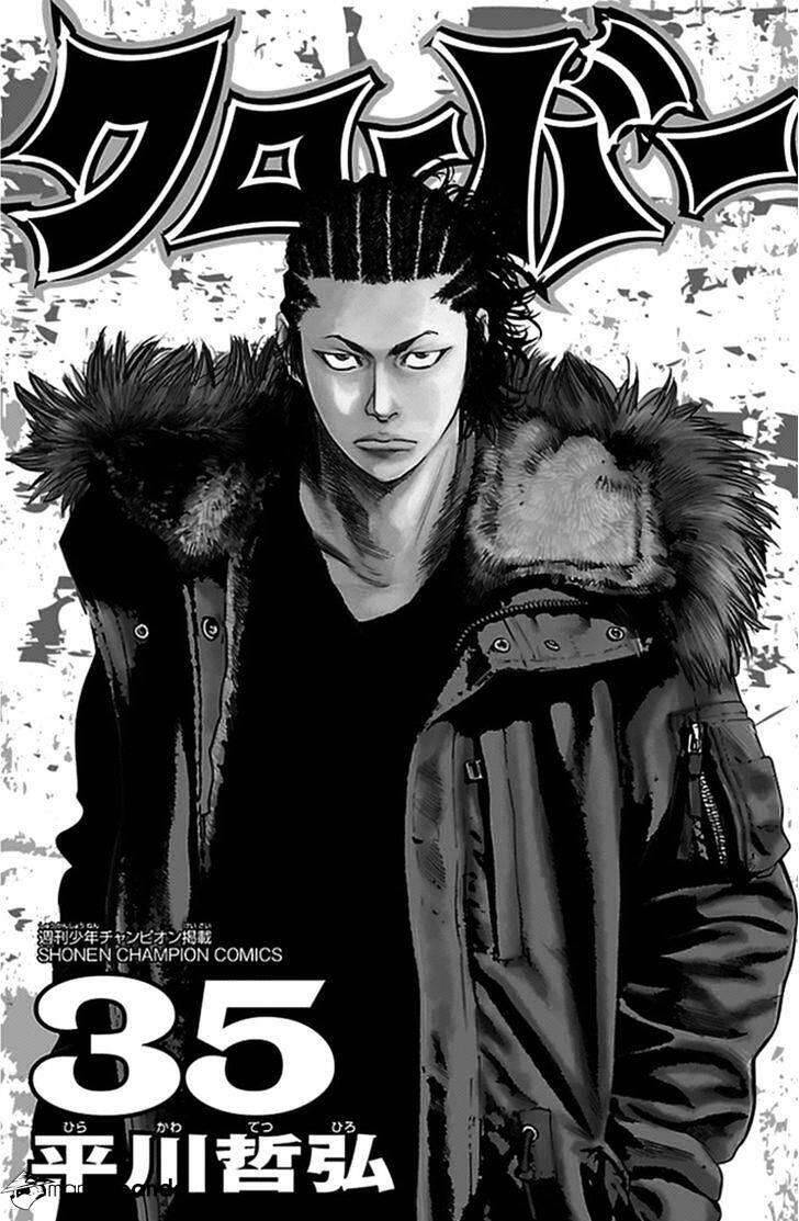 Clover Chapter 312 - 1