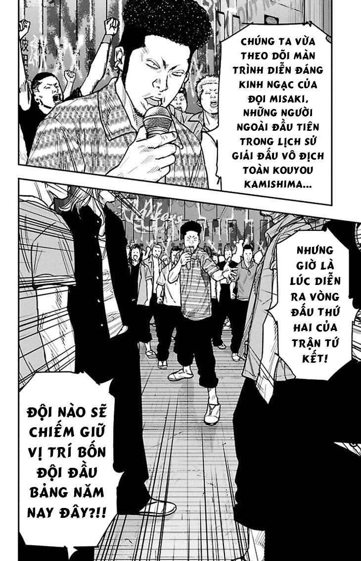 Clover Chapter 313 - 12