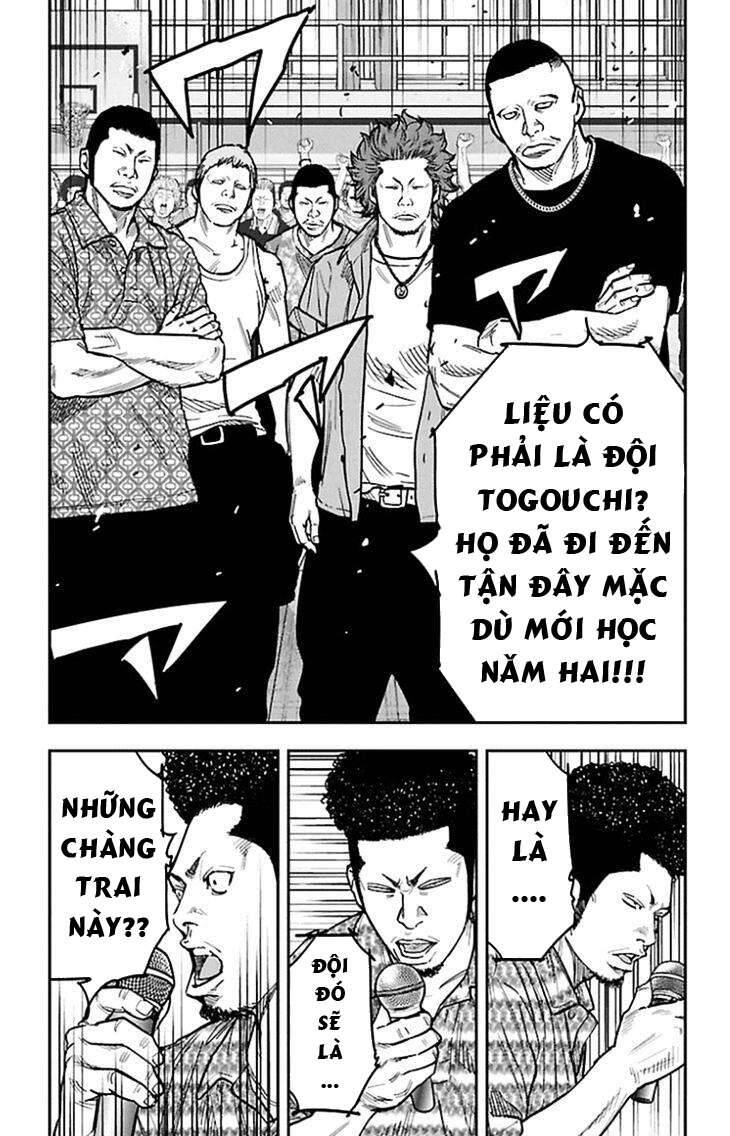 Clover Chapter 313 - 13